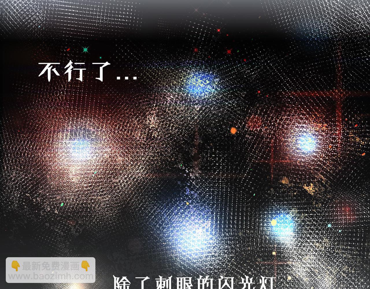 第26话 天生的歌手(1/2)-第27话