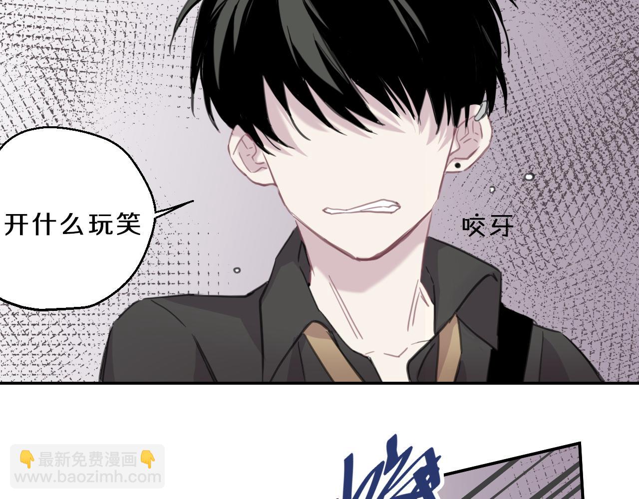 第26话 天生的歌手(1/2)-第27话