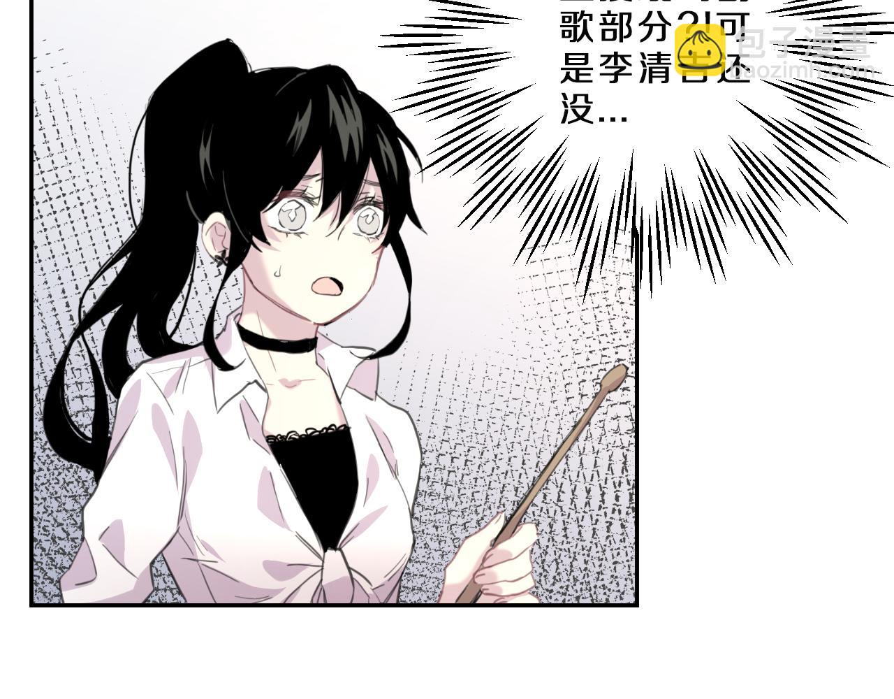 第26话 天生的歌手(1/2)-第27话