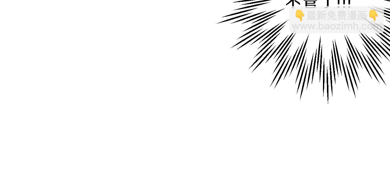 第26话 天生的歌手(1/2)-第27话