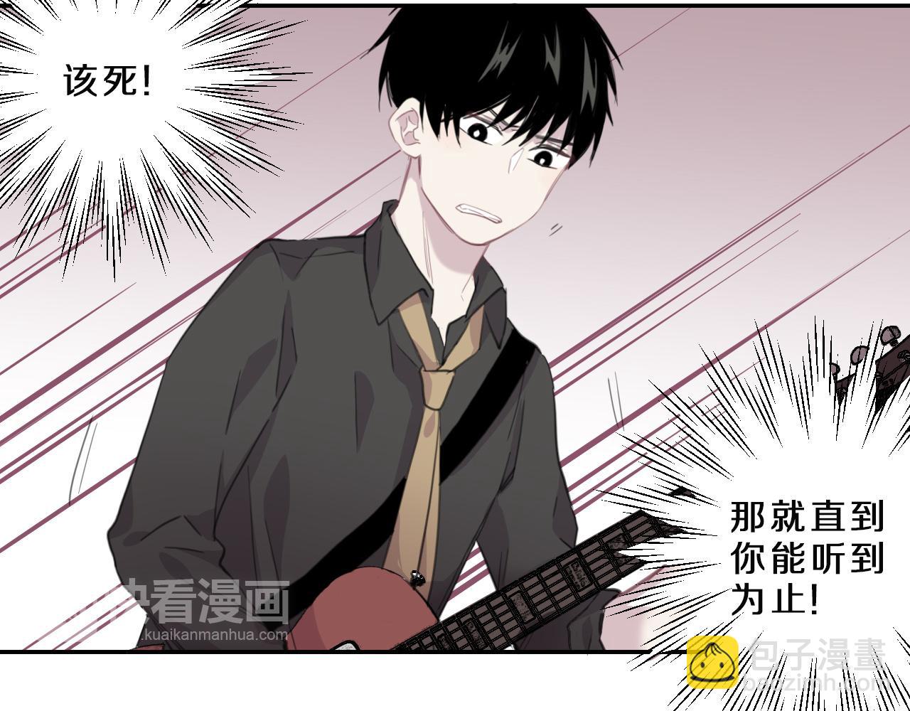 第26话 天生的歌手(1/2)-第27话