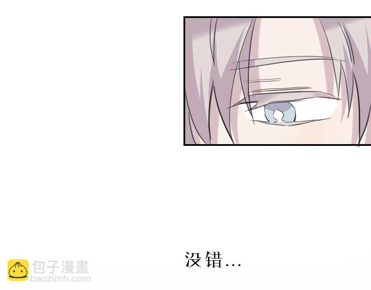 第28话 照片(1/2)-第29话