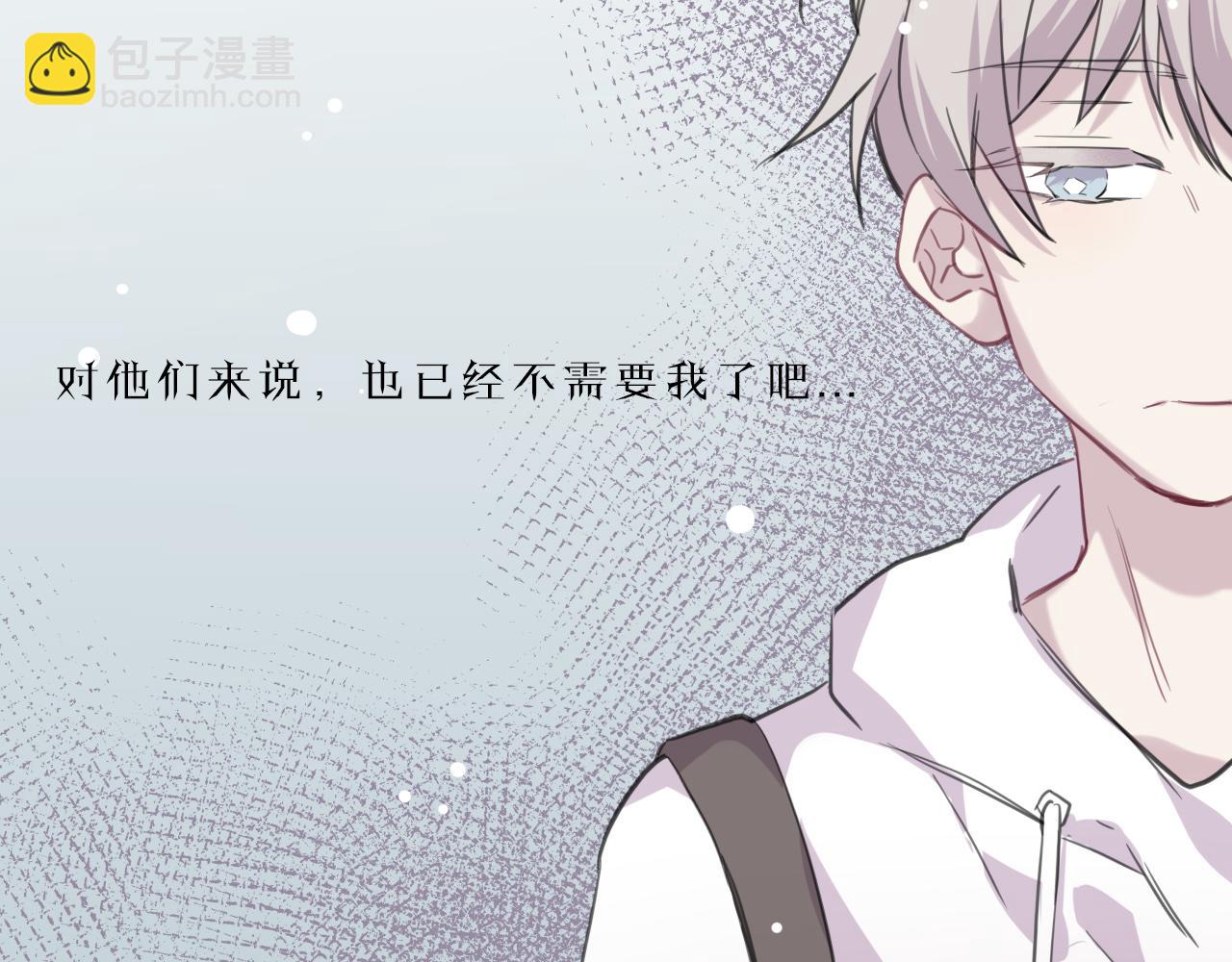 第28话 照片(1/2)-第29话