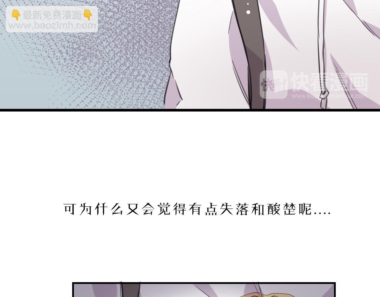 第28话 照片(1/2)-第29话