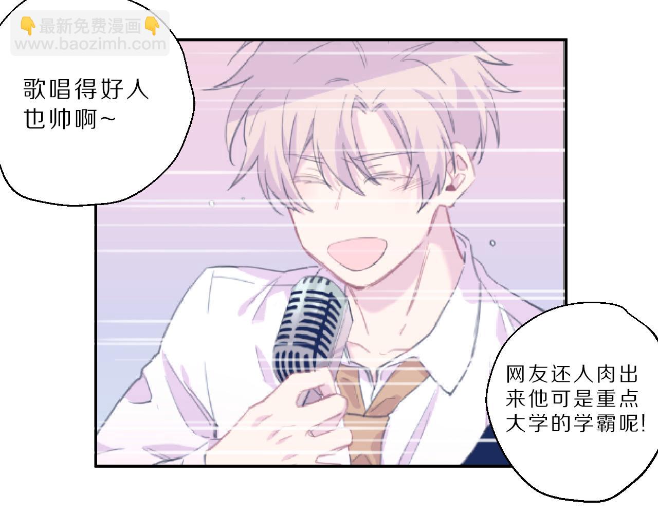 第28话 照片(1/2)-第29话