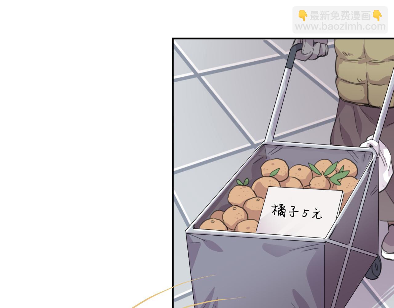 第28话 照片(1/2)-第29话