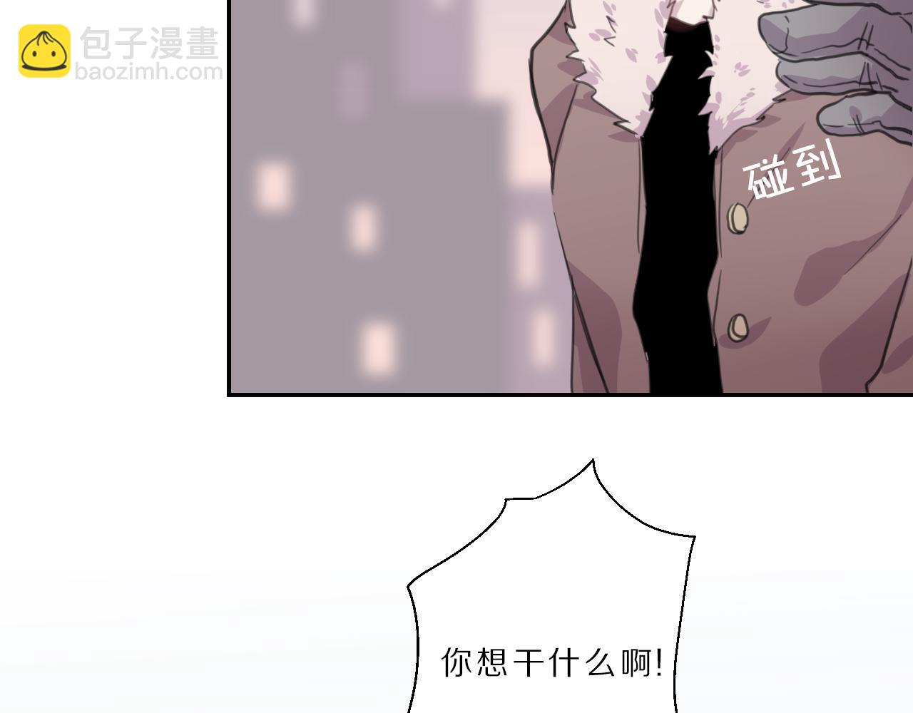 第28话 照片(1/2)-第29话