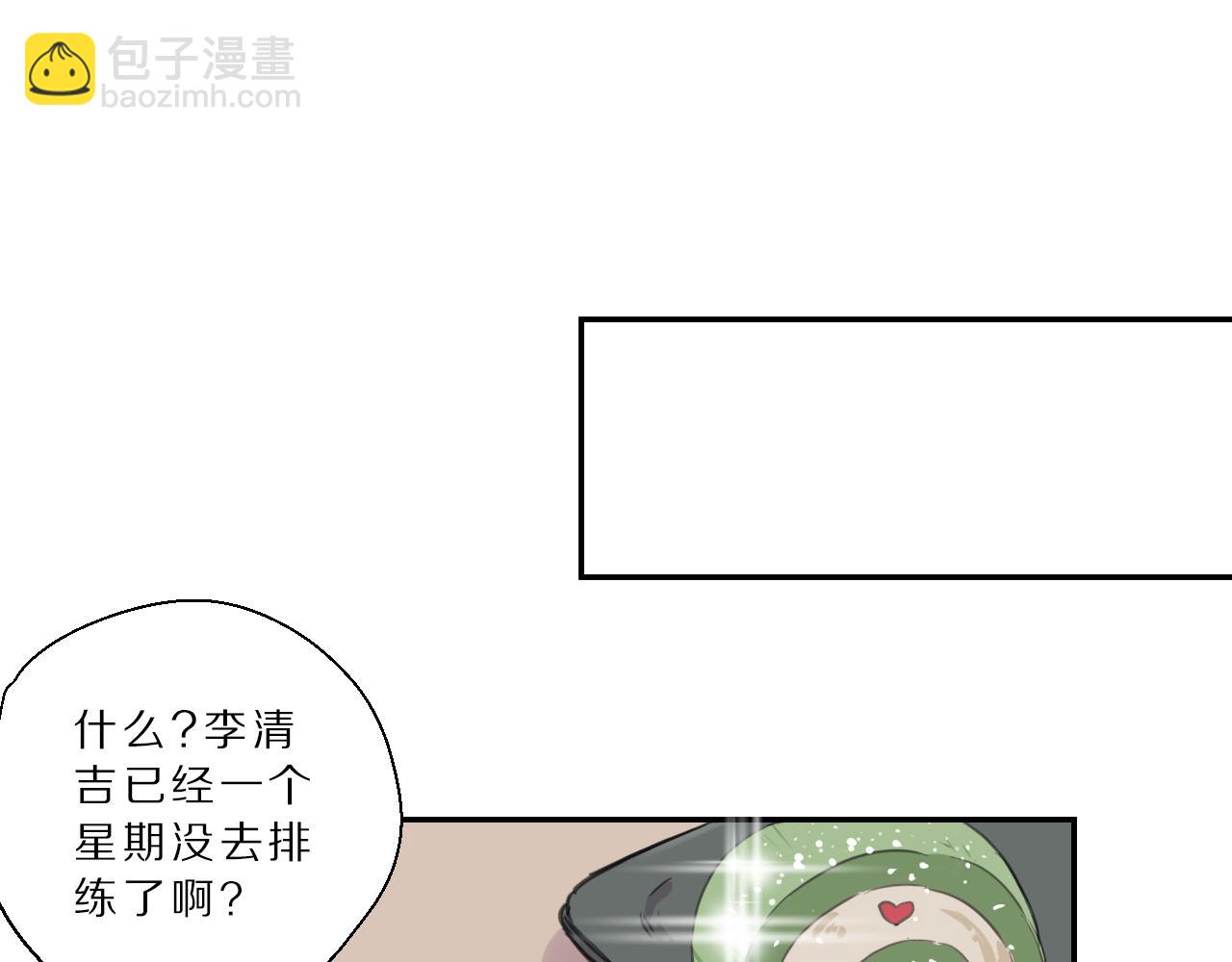 第28话 照片(1/2)-第29话