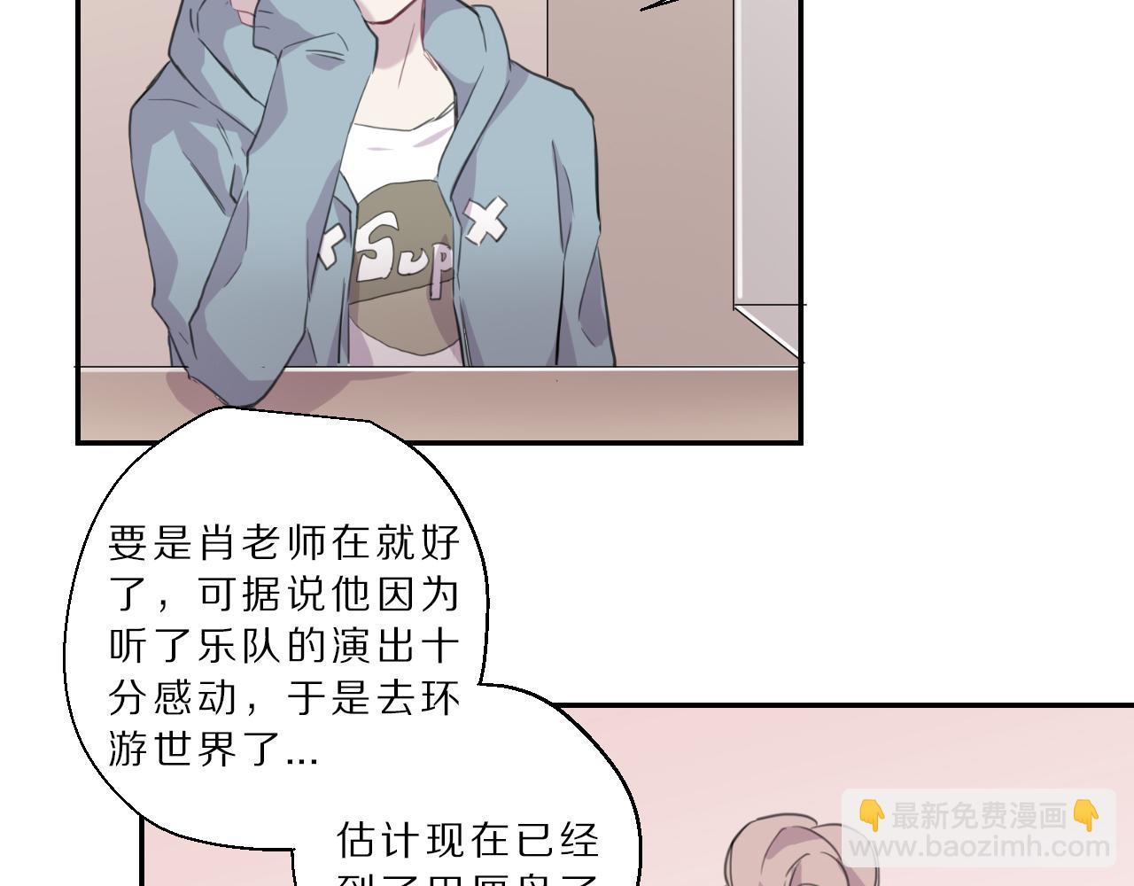 第28话 照片(1/2)-第29话