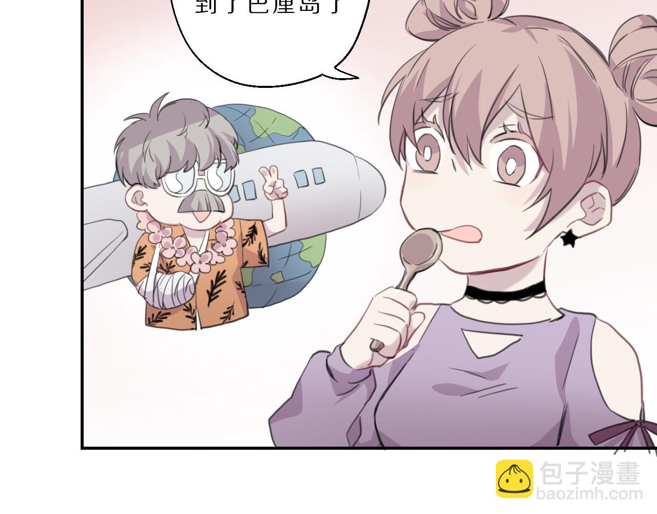 第28话 照片(1/2)-第29话