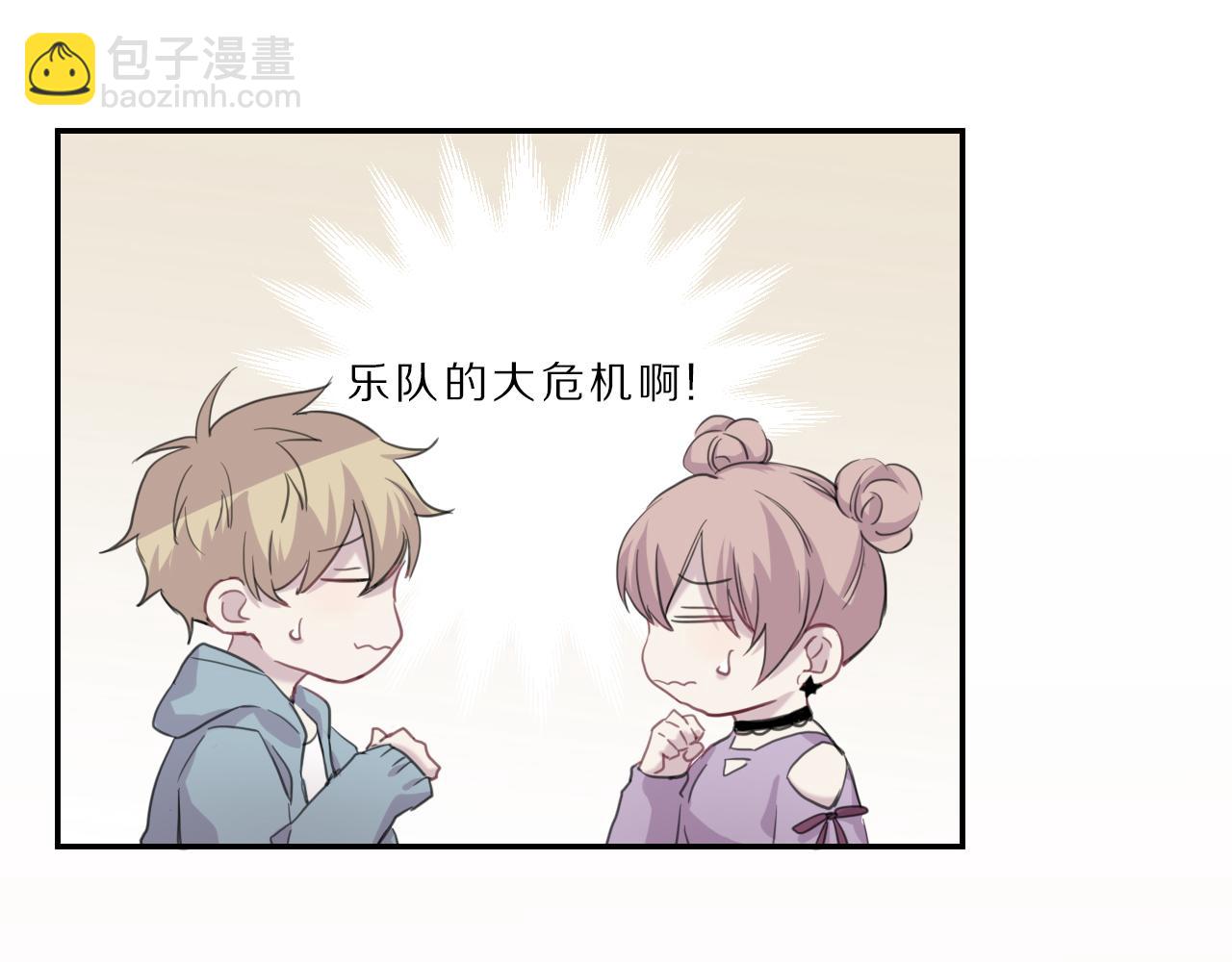 第28话 照片(1/2)-第29话