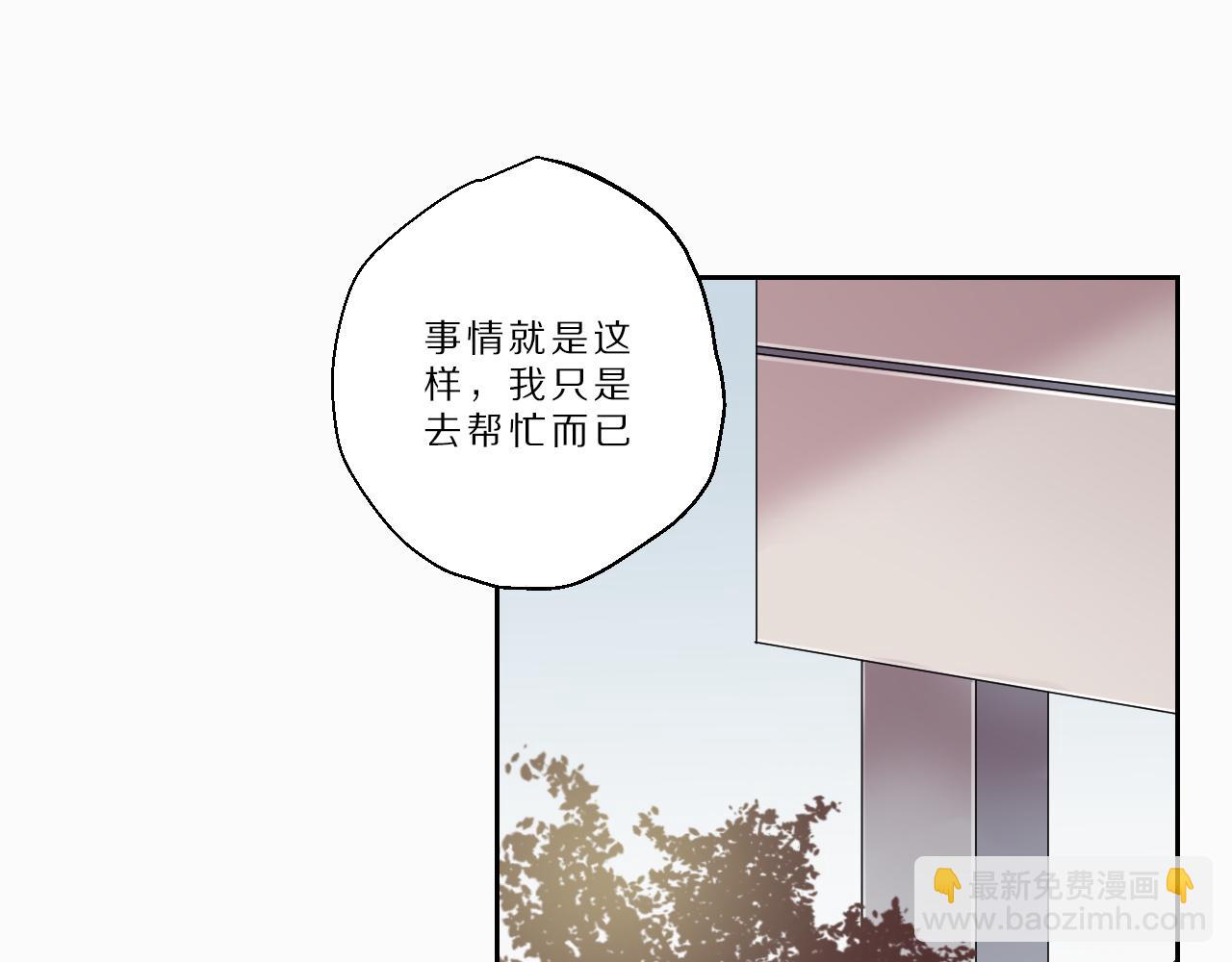 第28话 照片(1/2)-第29话