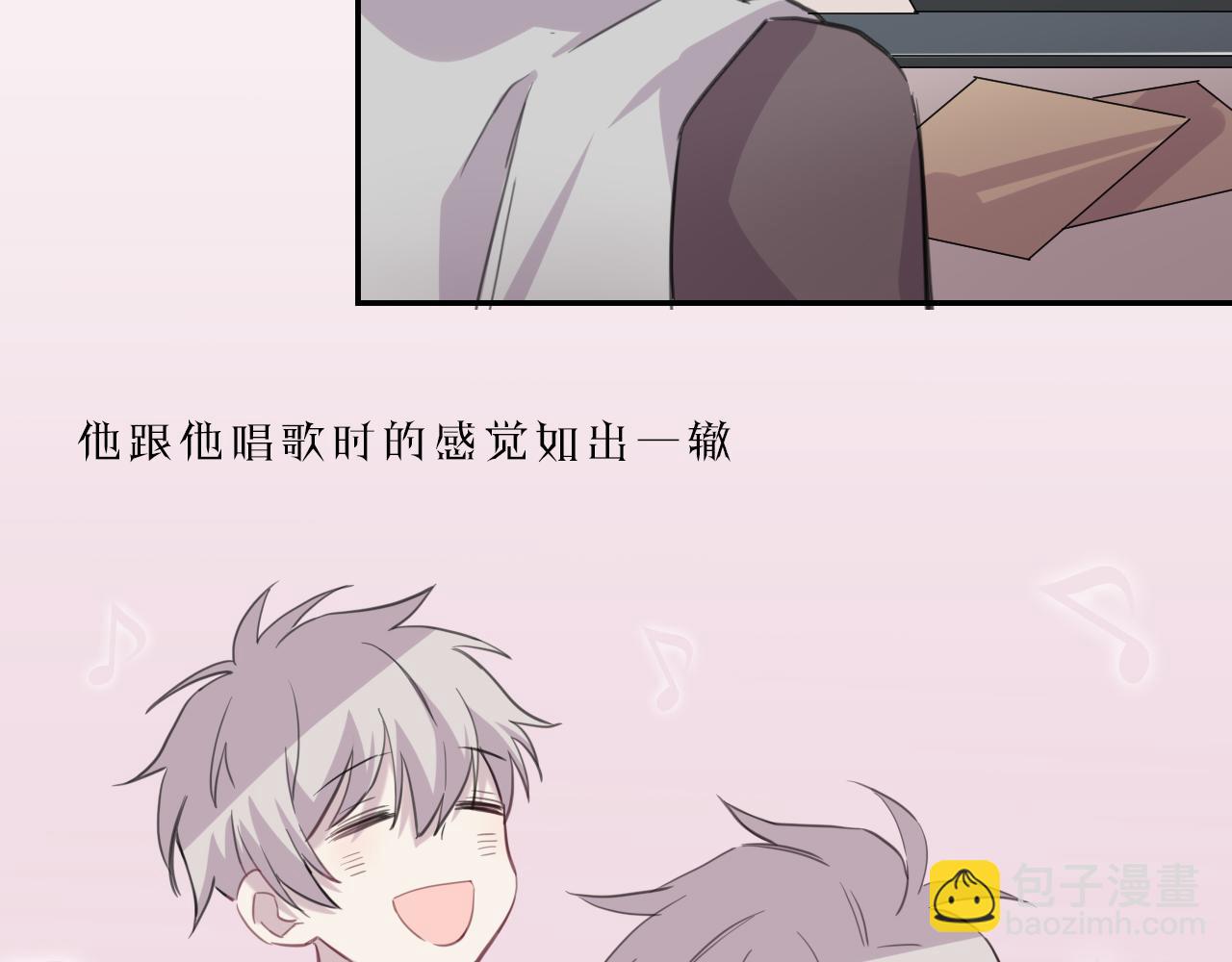 第28话 照片(1/2)-第29话