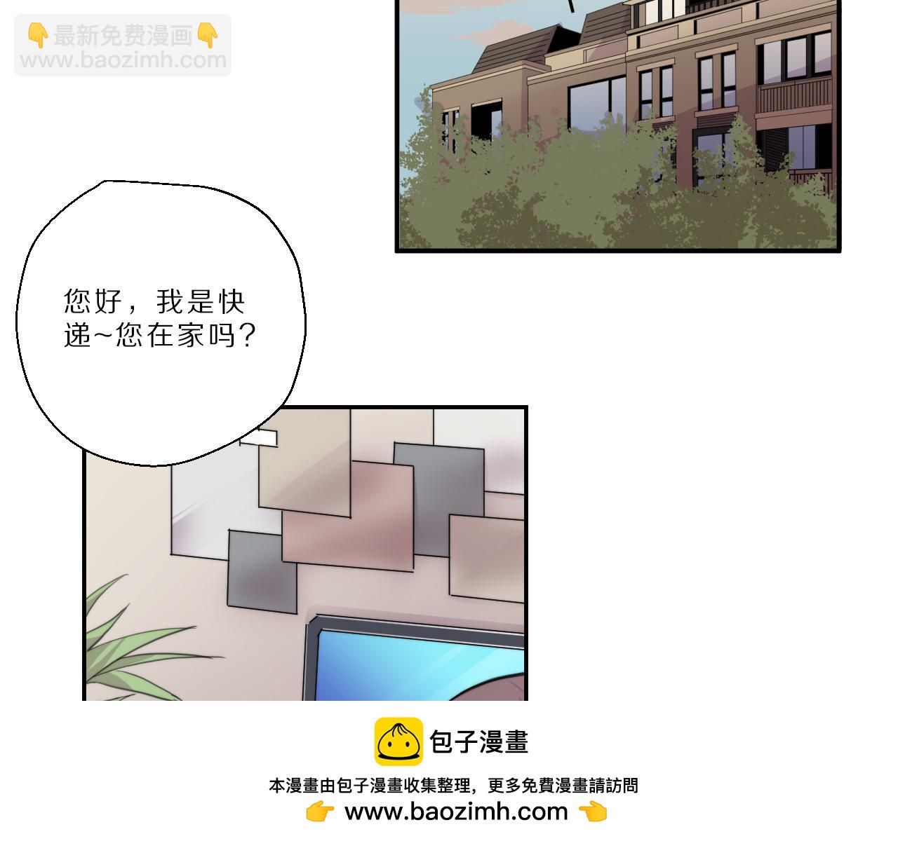 第28话 照片(1/2)-第29话