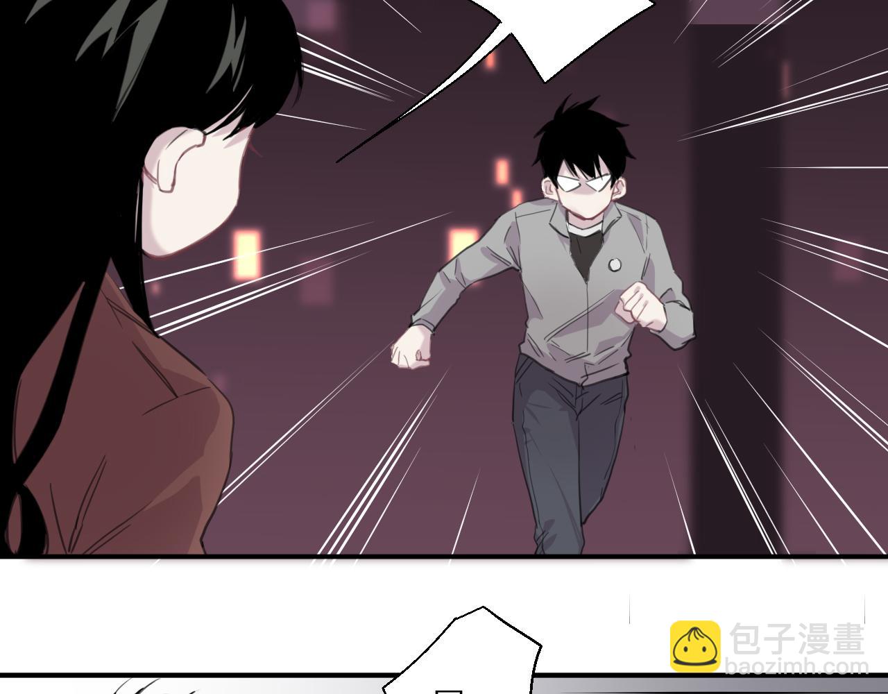 第30话 阴魂不散(1/2)-第31话