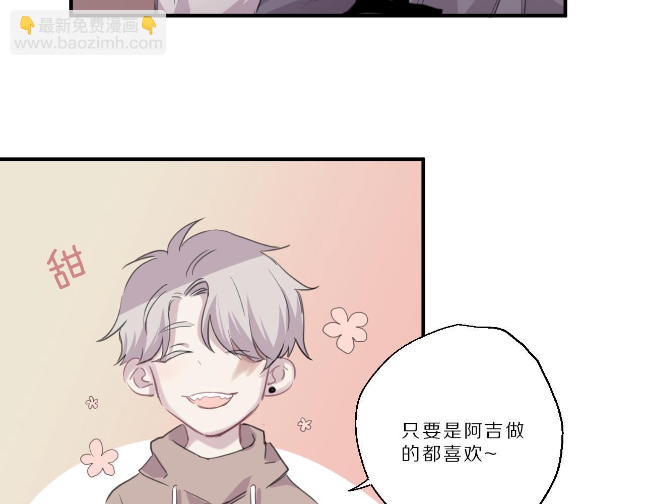 第30话 阴魂不散(1/2)-第31话