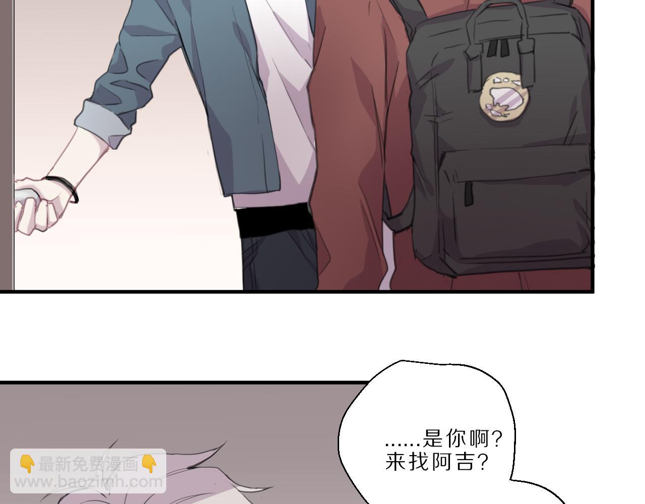 第32话 你的梦想(1/2)-第33话