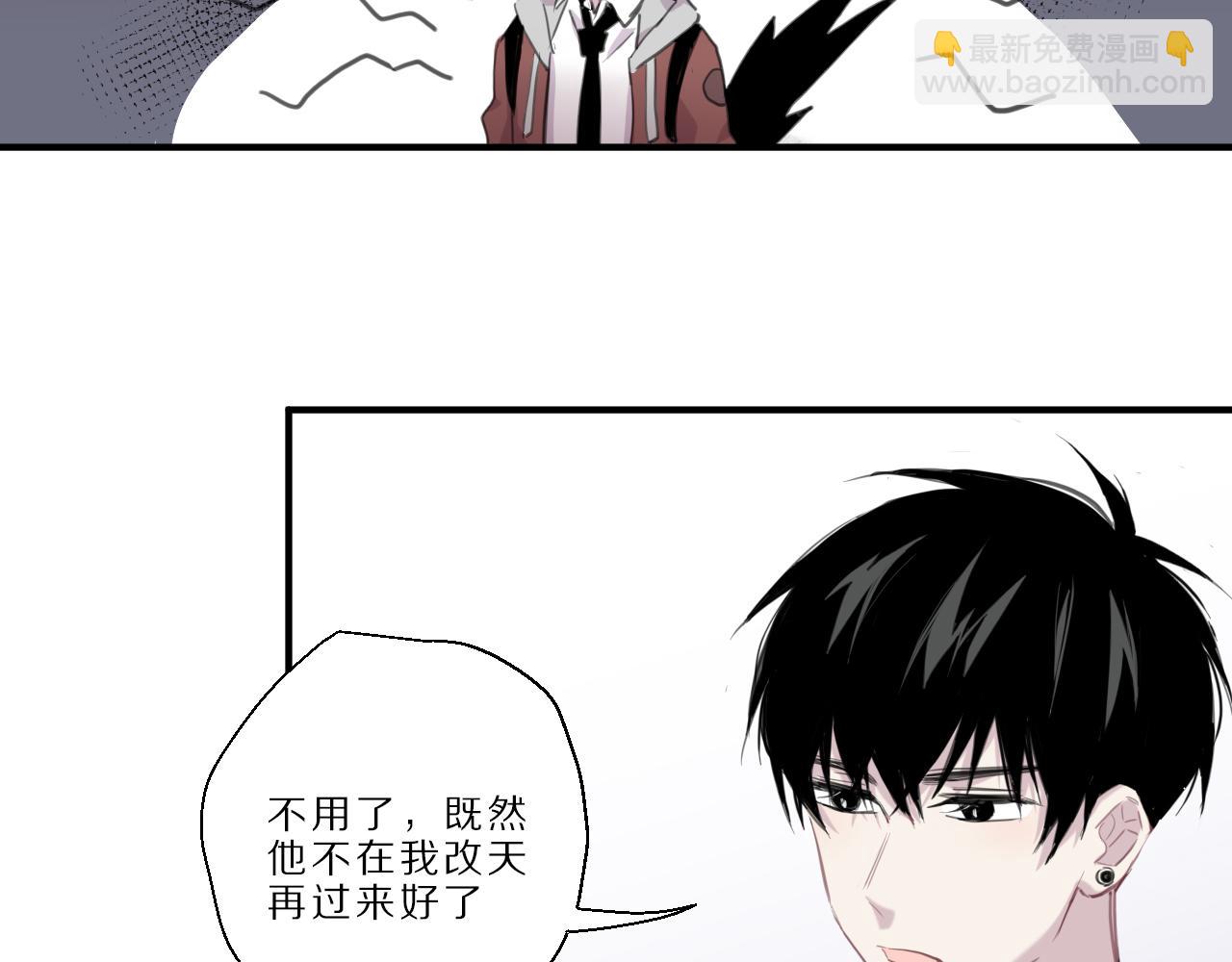 第32话 你的梦想(1/2)-第33话