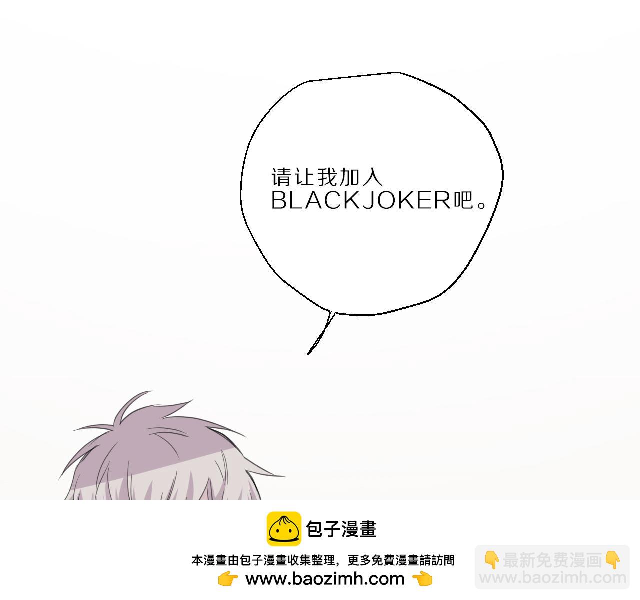 第32话 你的梦想(1/2)-第33话