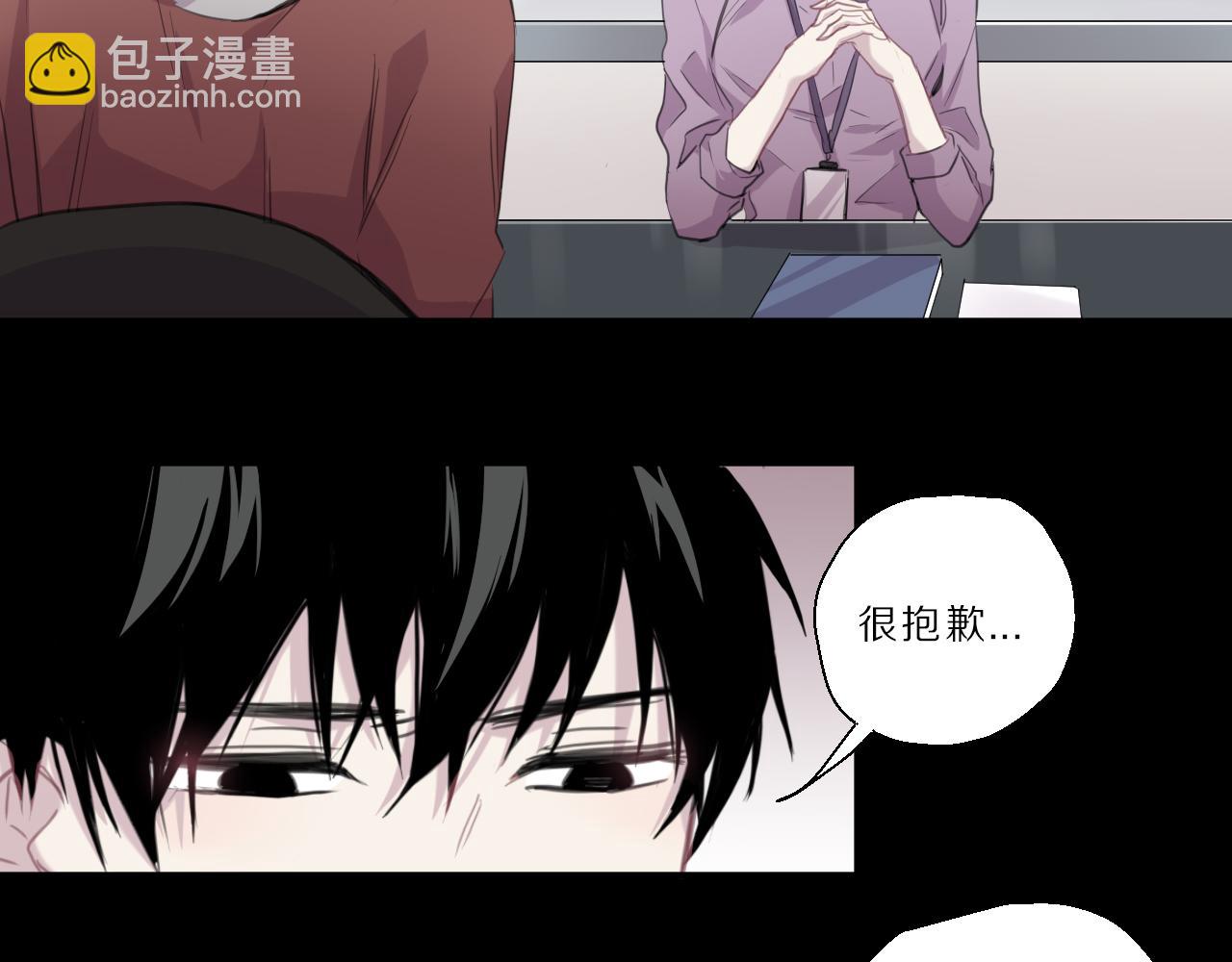 第32话 你的梦想(1/2)-第33话