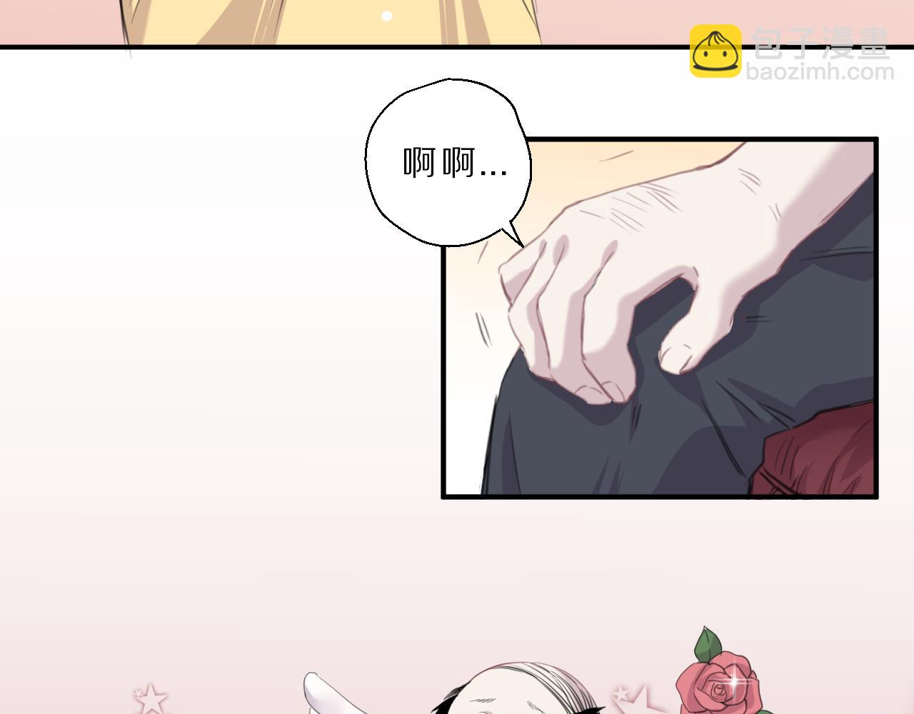 第34话 苦衷(1/2)-第35话