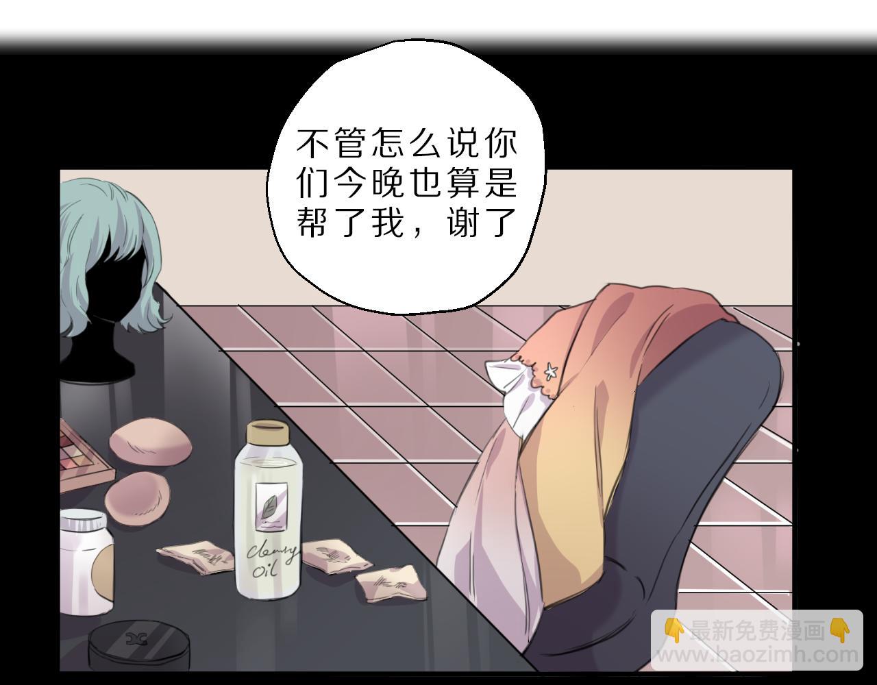 第34话 苦衷(1/2)-第35话