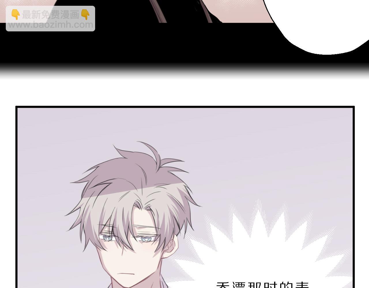 第34话 苦衷(1/2)-第35话