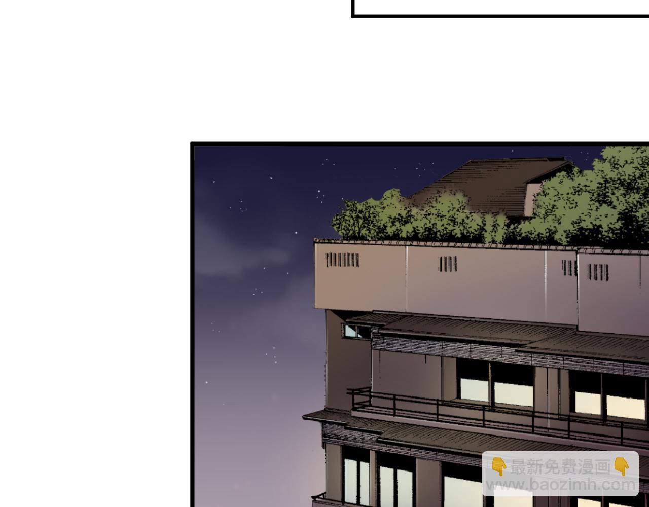 第34话 苦衷(1/2)-第35话