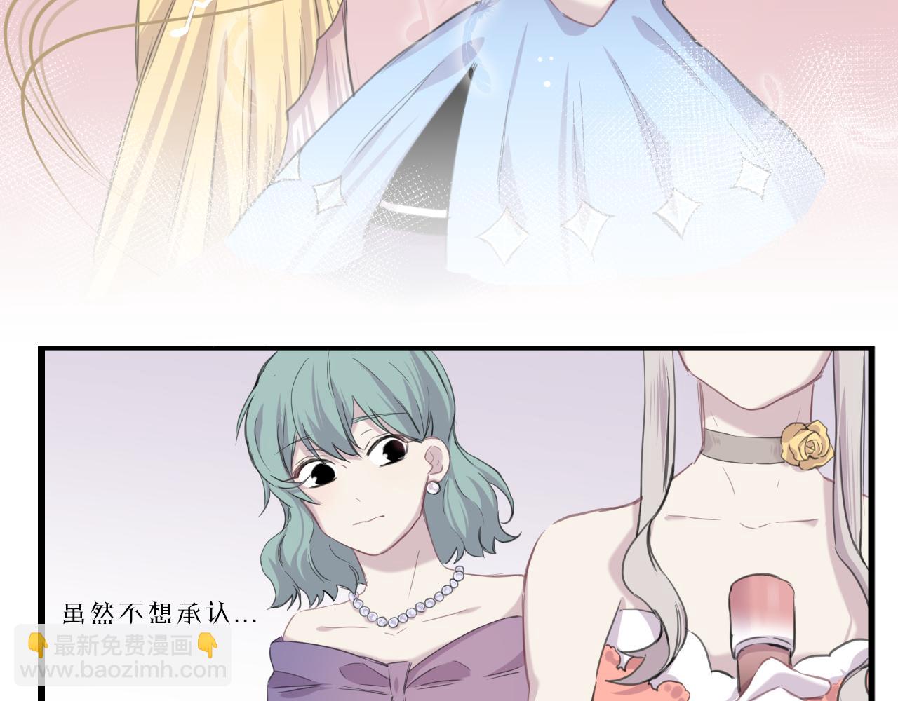 第34话 苦衷(1/2)-第35话