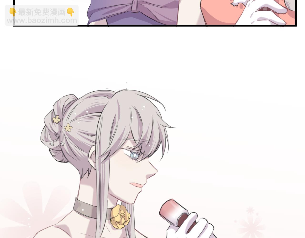 第34话 苦衷(1/2)-第35话