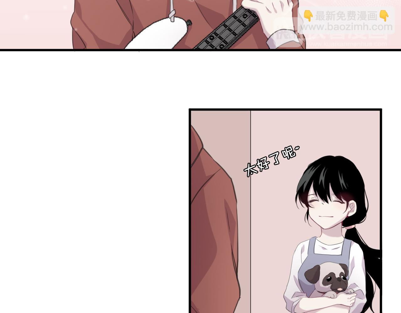 第36话 我的吉他(1/2)-第37话