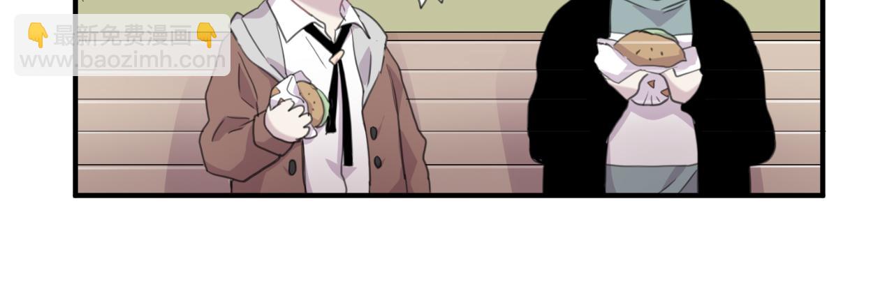 第36话 我的吉他(1/2)-第37话