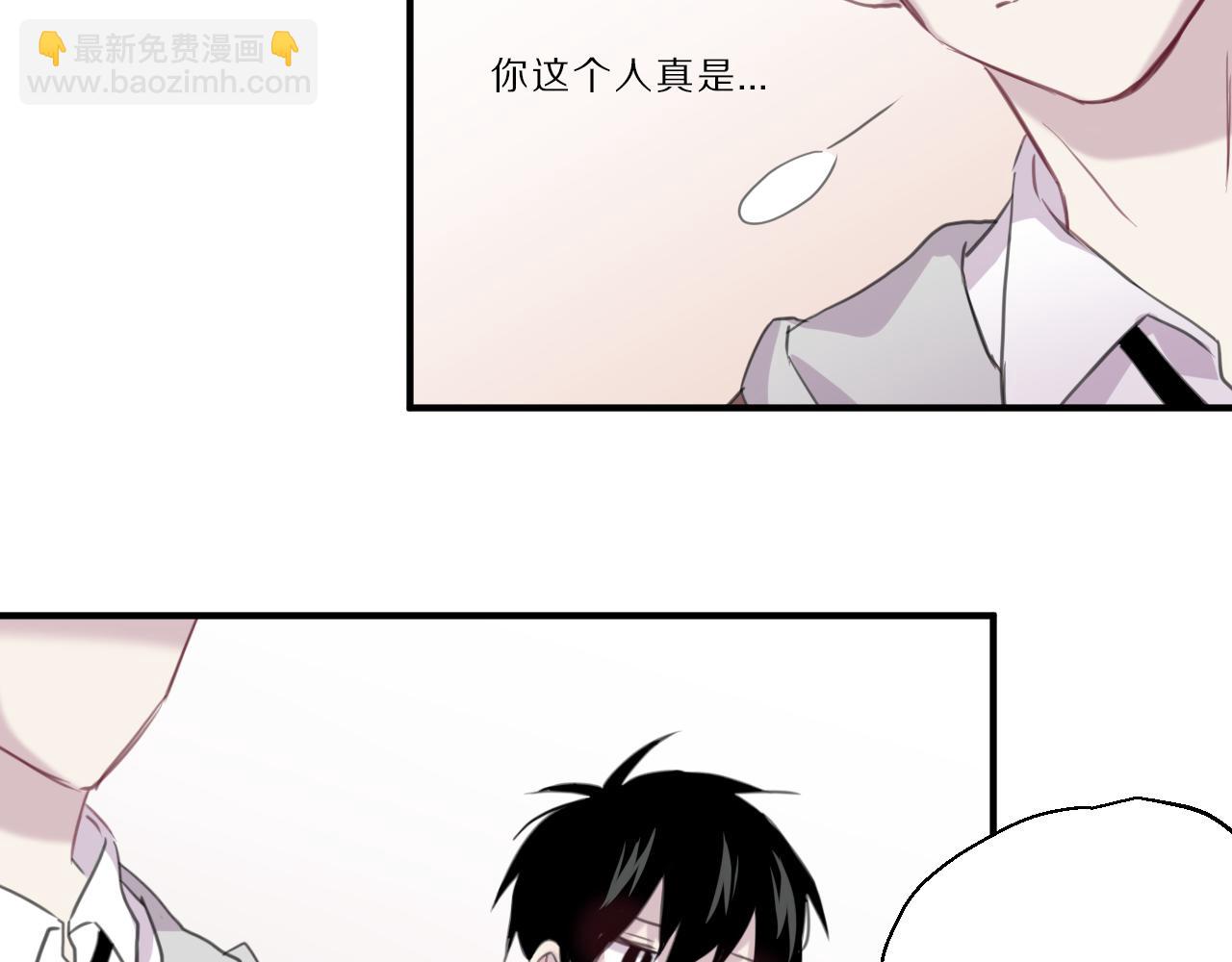 第36话 我的吉他(1/2)-第37话