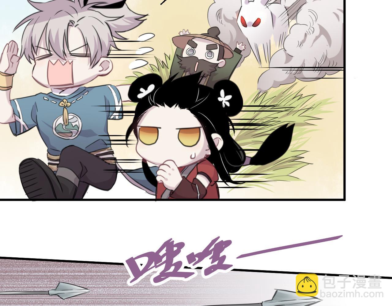 第38话 不会成功的音乐(1/2)-第39话