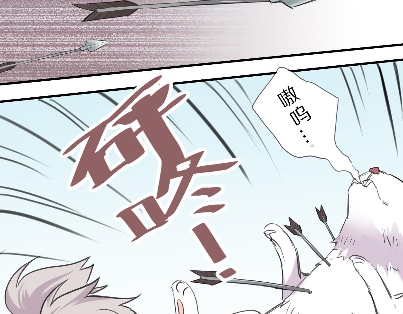 第38话 不会成功的音乐(1/2)-第39话