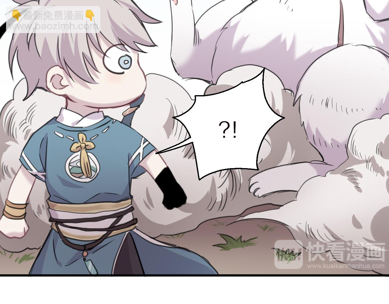 第38话 不会成功的音乐(1/2)-第39话