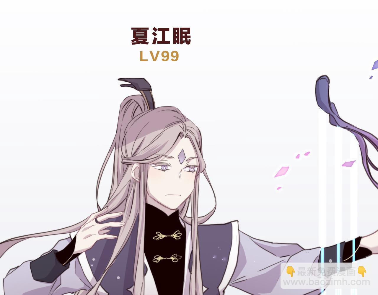 第38话 不会成功的音乐(1/2)-第39话