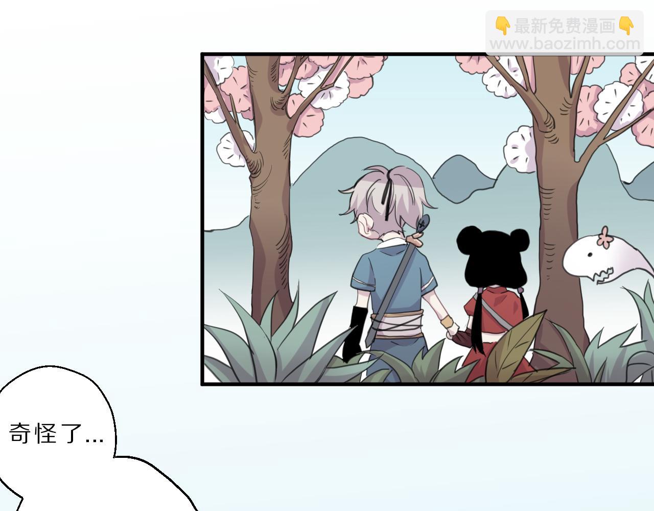 第38话 不会成功的音乐(1/2)-第39话