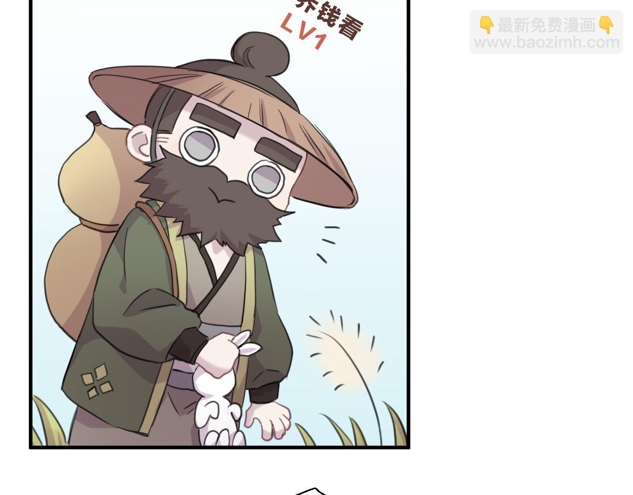 第38话 不会成功的音乐(1/2)-第39话