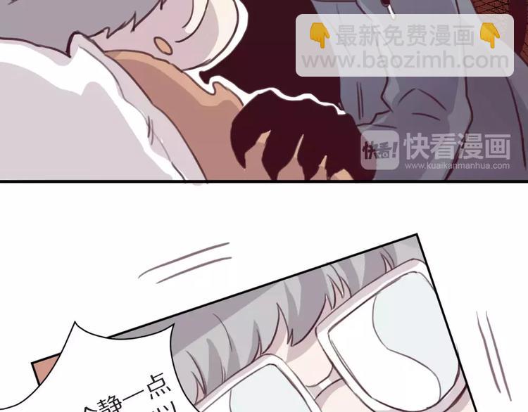 第4话 考验(1/2)-第5话