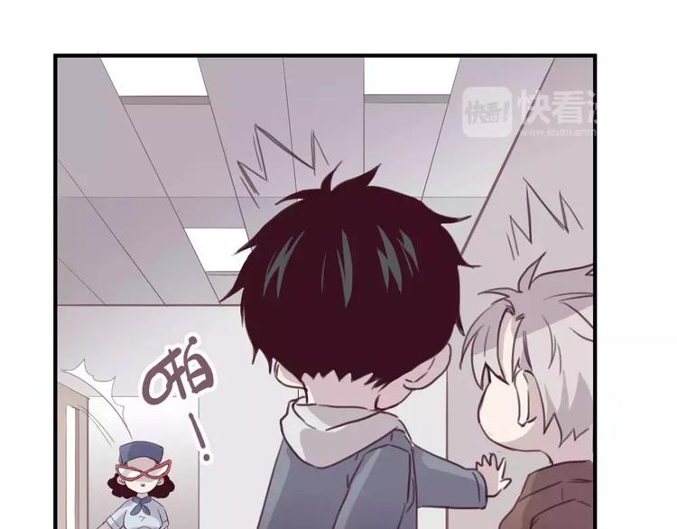 第4话 考验(1/2)-第5话