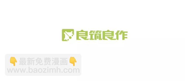 第4话 考验(1/2)-第5话