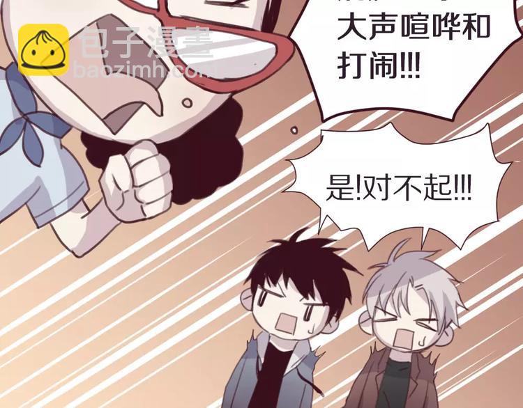 第4话 考验(1/2)-第5话