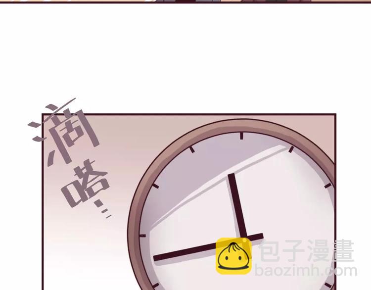 第4话 考验(1/2)-第5话