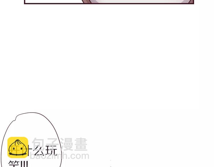 第4话 考验(1/2)-第5话