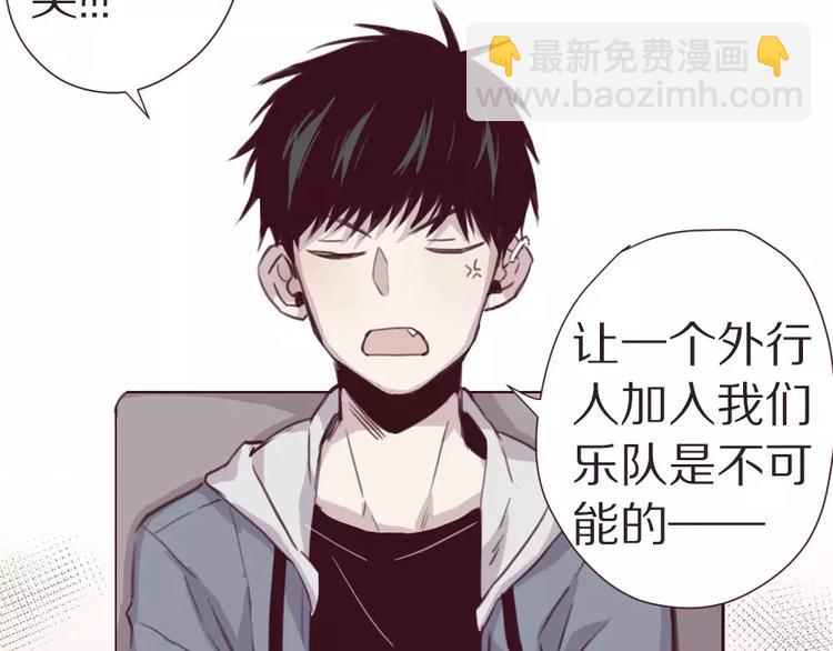 第4话 考验(1/2)-第5话