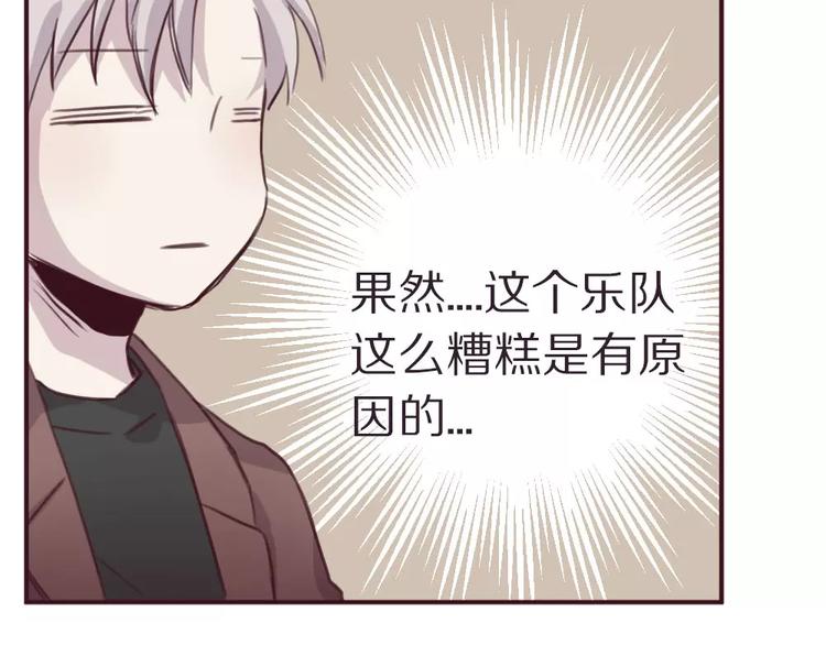 第4话 考验(1/2)-第5话