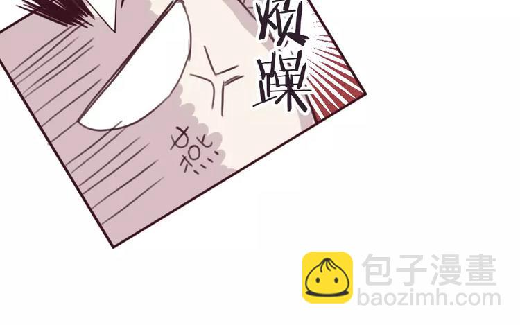 第4话 考验(1/2)-第5话