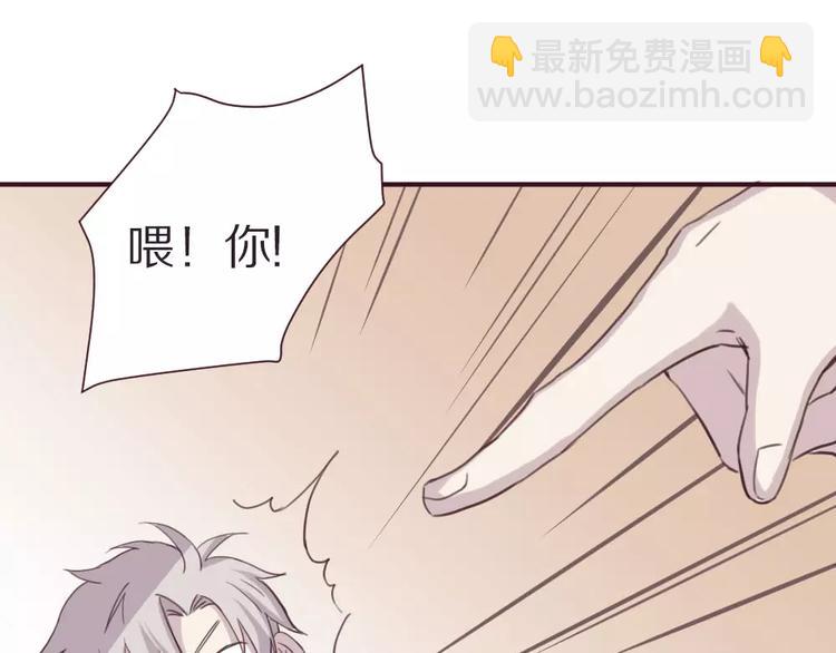 第4话 考验(1/2)-第5话