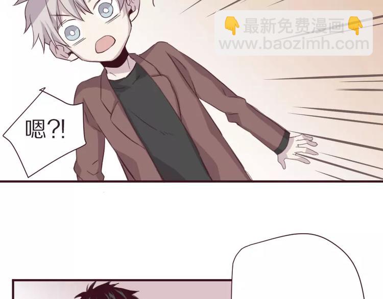 第4话 考验(1/2)-第5话